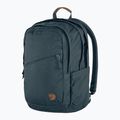 Рюкзак міський Fjällräven Räven 28 л navy 2