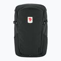 Туристичний рюкзак Fjällräven Ulvo 23 л темно-сірий