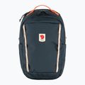 Рюкзак міський дитячий Fjällräven Skule Kids 15 л navy