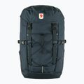 Рюкзак туристичний Fjällräven Skule Top 26 л navy