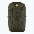 Рюкзак туристичний Fjällräven Skule Top 26 л deep forest