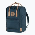 Рюкзак міський Fjällräven Kanken no. 2 Laptop 15" 18 л navy 2