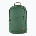 Рюкзак міський Fjällräven Räven 20 л deep patina