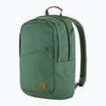 Рюкзак міський Fjällräven Räven 20 л deep patina 2
