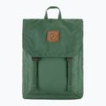 Рюкзак туристичний Fjällräven Foldsack No. 1 16 л deep patina