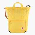 Туристичний рюкзак Fjällräven High Coast Totepack 23 л м'який жовтий