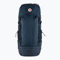 Рюкзак трекінговий Fjällräven Abisko Trek M/L 65 л navy