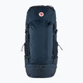 Рюкзак трекінговий Fjällräven Abisko Trek S/M 65 л navy