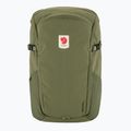 Туристичний рюкзак Fjällräven 23 л зелений
