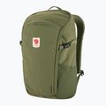 Туристичний рюкзак Fjällräven 23 л зелений 2