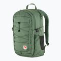 Рюкзак Fjällräven Skule 28 л patina green 2