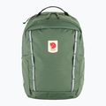 Рюкзак міський дитячий Fjällräven Skule Kids 15 л patina green