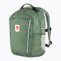 Рюкзак міський дитячий Fjällräven Skule Kids 15 л patina green 2