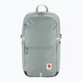Рюкзак туристичний Fjällräven High Coast 24 л shark grey
