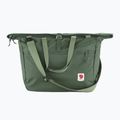 Сумка Fjällräven High Coast Tote 30 л mountain green