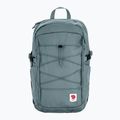 Рюкзак Fjällräven Skule 24 л nimbus blue
