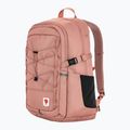 Рюкзак Fjällräven Skule 28 l dusty rose 2