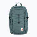 Рюкзак Fjällräven Skule 28 л nimbus blue