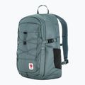 Рюкзак Fjällräven Skule 20 л nimbus blue 2
