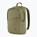 Рюкзак міський Fjällräven Räven 20 l green 2