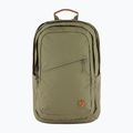 Рюкзак міський Fjällräven Räven 28 l green