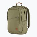 Рюкзак міський Fjällräven Räven 28 l green 2