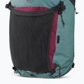 Рюкзак міський Mammut Alto 24 and loss 4