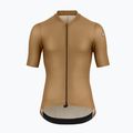 Футболка велосипедна чоловіча ASSOS Mille GT S11 bronze ash