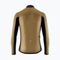 Куртка велосипедна чоловіча ASSOS Mille GT C2 Wind bronze ash 2