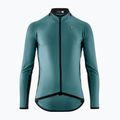 Куртка велосипедна чоловіча ASSOS Mille GT C2 Wind foundation green