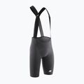 Шорти велосипедні чоловічі ASSOS Equipe R S11 Bib Shorts robust grey 3