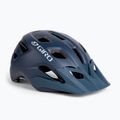 Шолом велосипедний Giro Fixture сірий GR-7133700