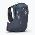 Рюкзак для скелелазіння жіночий Black Diamond Pursuit 15 л carbon / foam green