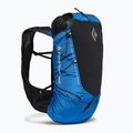 Рюкзак туристичний Black Diamond Distance 22 л M ultra blue