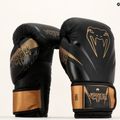 Рукавиці боксерські Venum Impact коричневі VENUM-03284-137 8