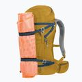 Туристичний рюкзак Ferrino Finisterre 28 л жовтий 4