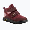 Взуття барефоот дитяче Primigi PYR GTX 24182 cremisi/bordo'