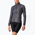 Куртка велосипедна жіноча Castelli Aria Shell W dark gray
