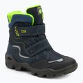 Черевики зимові дитячі Primigi PPTGT 88926 navy/dark blue