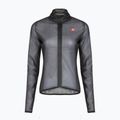 Куртка велосипедна жіноча Castelli Squall Shell W light black/silver gray