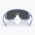 Окуляри сонцезахисні Bliz Fusion Small matte lavender/smoke iceblue multi 4