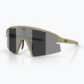 Окуляри сонцезахисні Bliz P006 matte amber green/smoke silver mirror