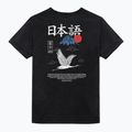 Футболка чоловіча Kaotiko Washed Heron Japan black 2