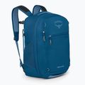 Рюкзак міський Osprey Daylite Expandable Travel Pack 26 + 6 л nightshift blue 3