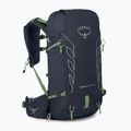 Рюкзак туристичний чоловічий Osprey Talon Velocity 20 л nocturnal blue 2