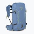 Рюкзак туристичний жіночий Osprey Tempest Velocity 20 l sevres blue 2