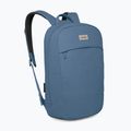 Рюкзак міський Osprey Arcane Large Day 20 l nirvana blue heather 2