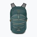 Рюкзак міський Osprey Quasar 26 l blue heather