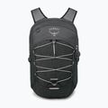 Рюкзак міський Osprey Quasar 26 l grey heather