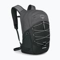 Рюкзак міський Osprey Quasar 26 l grey heather 2